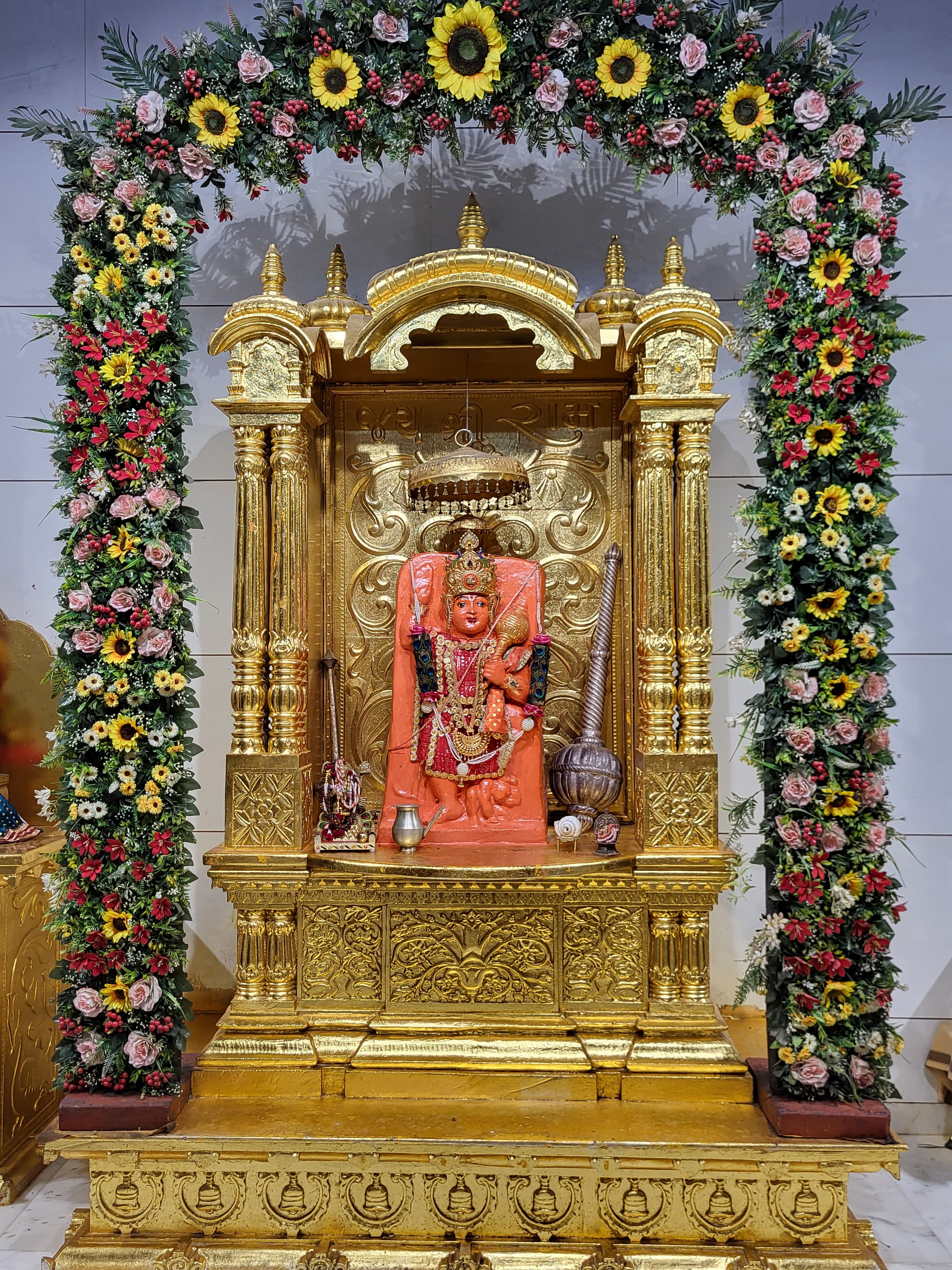 เชถเซเชฐเซ เชเซเชเชฐเชพ เชนเชจเซเชฎเชพเชจ